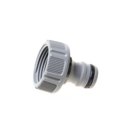 Gardena 18201-50 Kraanstuk - 3/4" -Tuingereedschap 1200x1200 1381